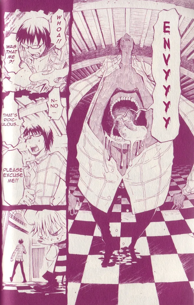 Read Gregory Horror Show: Another World chapter 3 image 12 on Lezhin