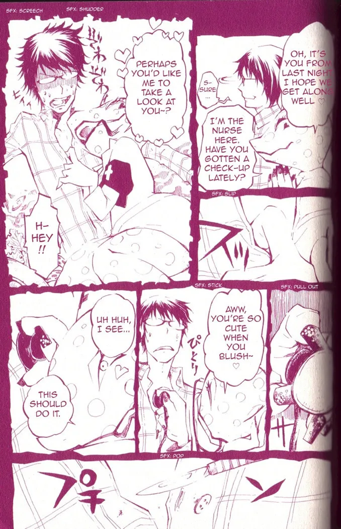 Read Gregory Horror Show: Another World chapter 3 image 7 on Lezhin