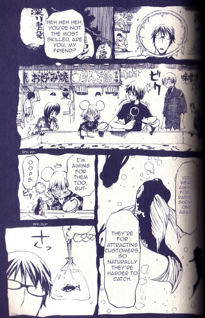 Read Gregory Horror Show: Another World chapter 5 image 13 on Lezhin