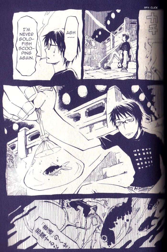 Read Gregory Horror Show: Another World chapter 5 image 15 on Lezhin