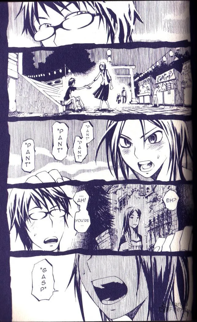 Read Gregory Horror Show: Another World chapter 5 image 17 on Lezhin
