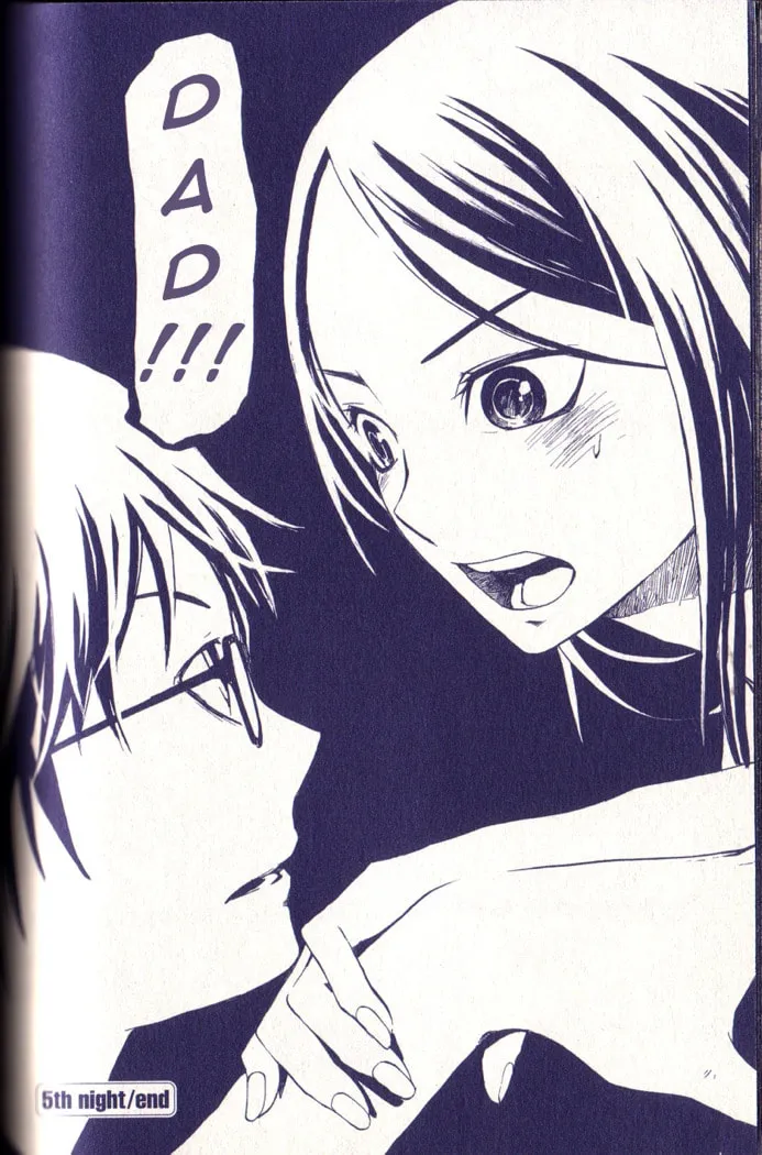 Read Gregory Horror Show: Another World chapter 5 image 18 on Lezhin