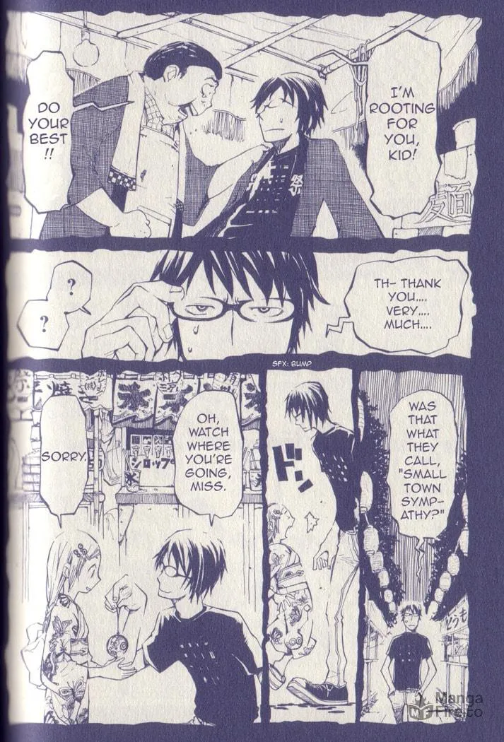 Read Gregory Horror Show: Another World chapter 5 image 2 on Lezhin