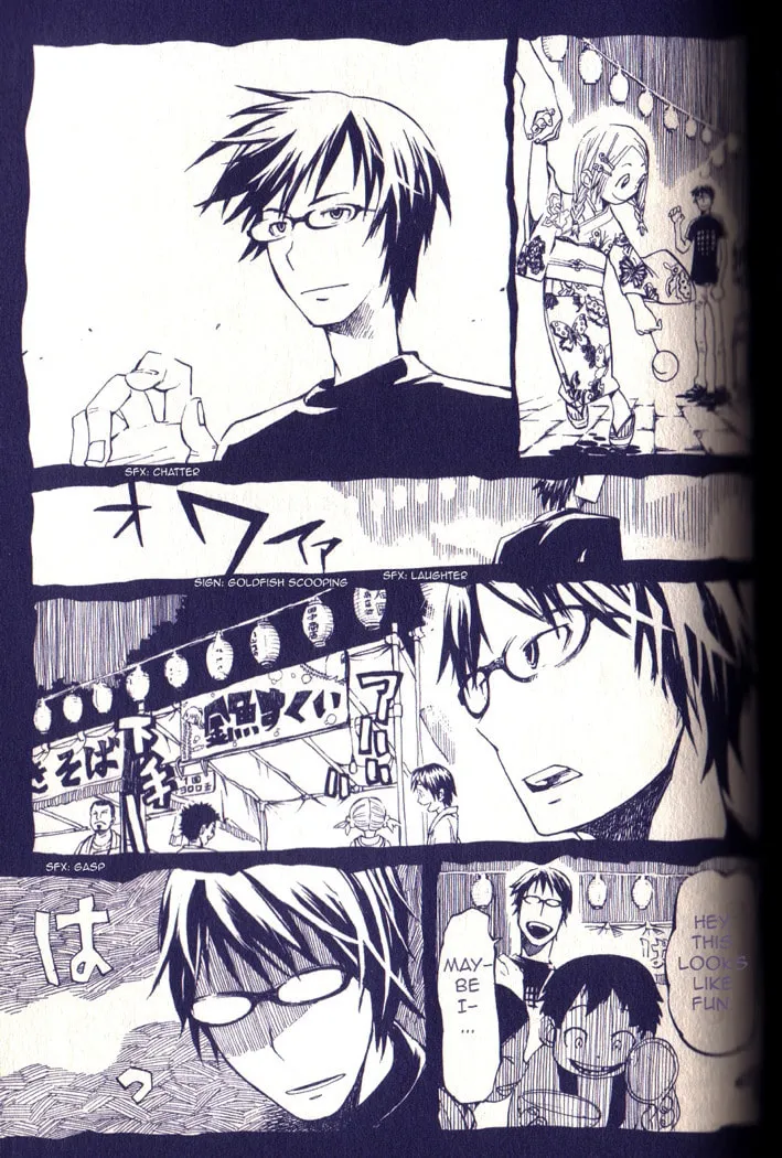 Read Gregory Horror Show: Another World chapter 5 image 3 on Lezhin
