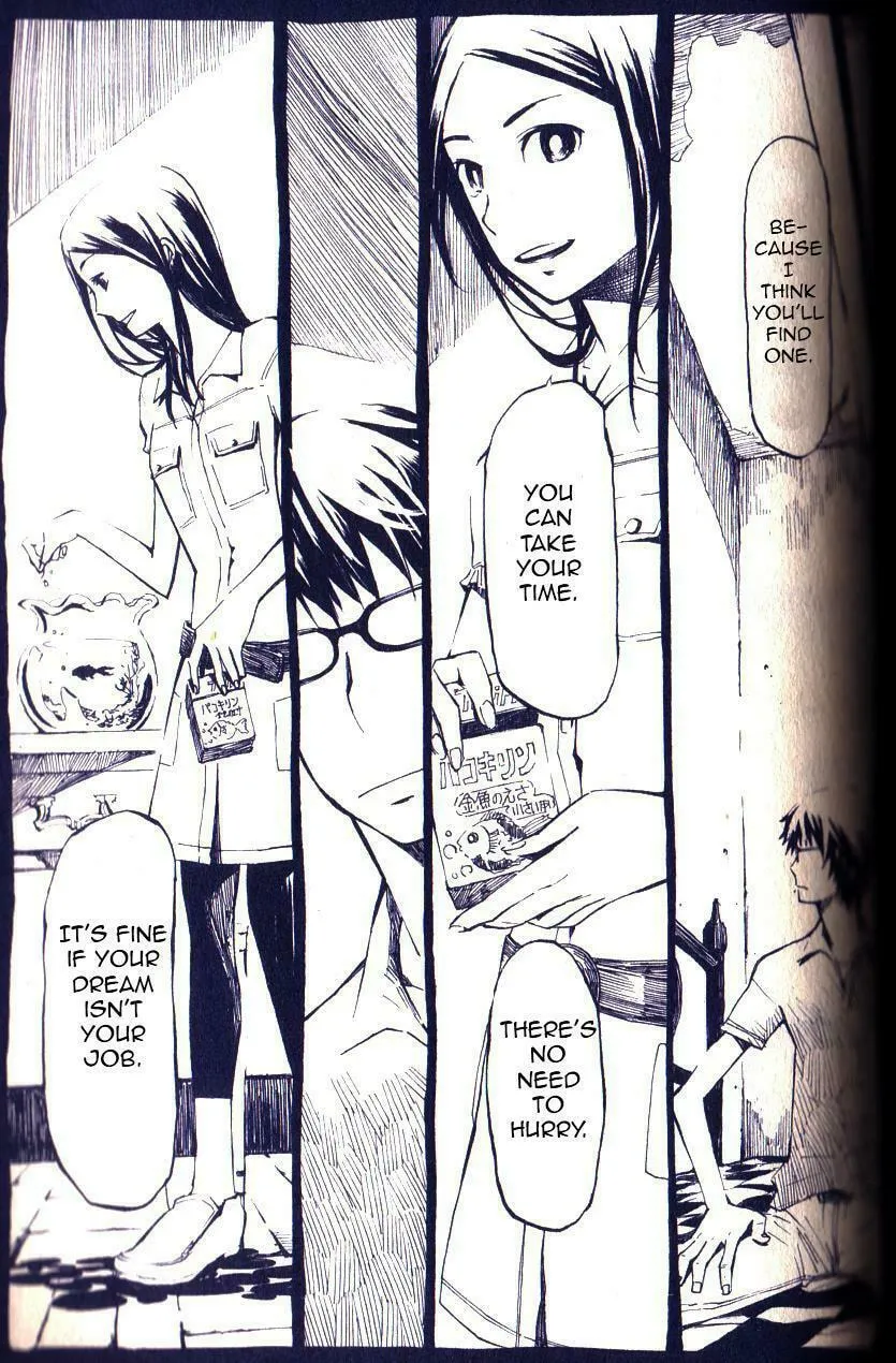 Read Gregory Horror Show: Another World chapter 7 image 12 on Lezhin