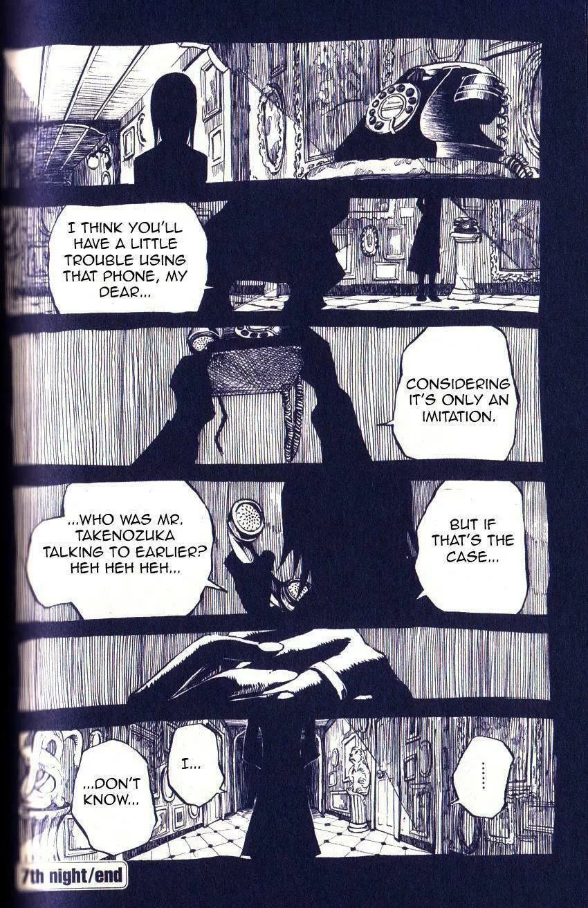 Read Gregory Horror Show: Another World chapter 7 image 15 on Lezhin