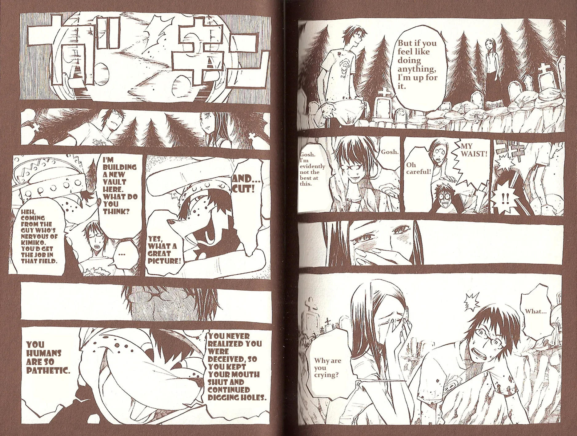 Read Gregory Horror Show: Another World chapter 8 image 3 on Lezhin