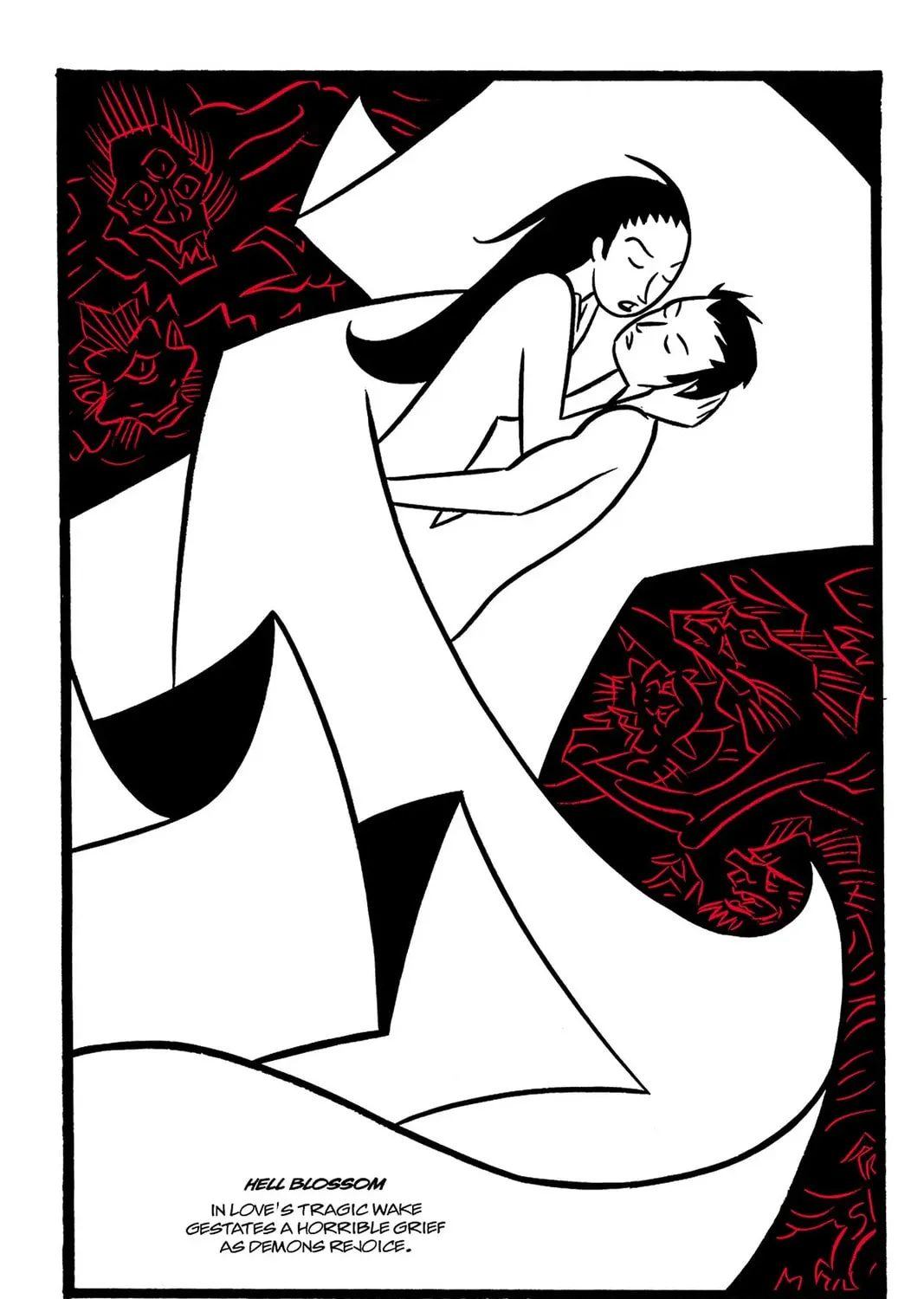 Read Grendel chapter 23 image 8 on Lezhin