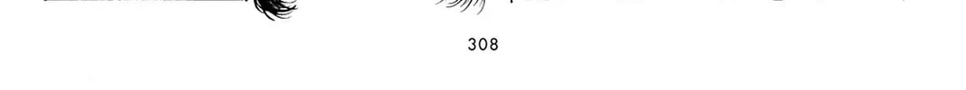 Read Grendel chapter 24 image 7 on Lezhin