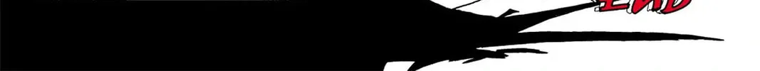 Read Grendel chapter 26 image 15 on Lezhin