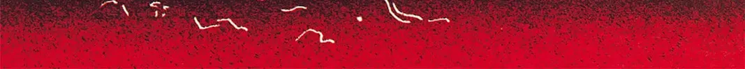 Read Grendel chapter 59 image 7 on Lezhin