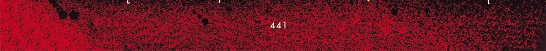 Read Grendel chapter 61 image 21 on Lezhin