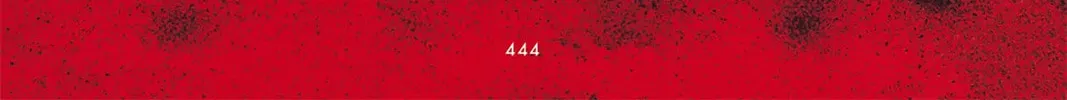 Read Grendel chapter 61 image 27 on Lezhin