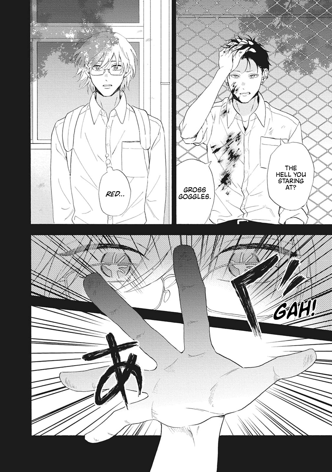 Read Grey and Red chapter 1 image 11 on Lezhin