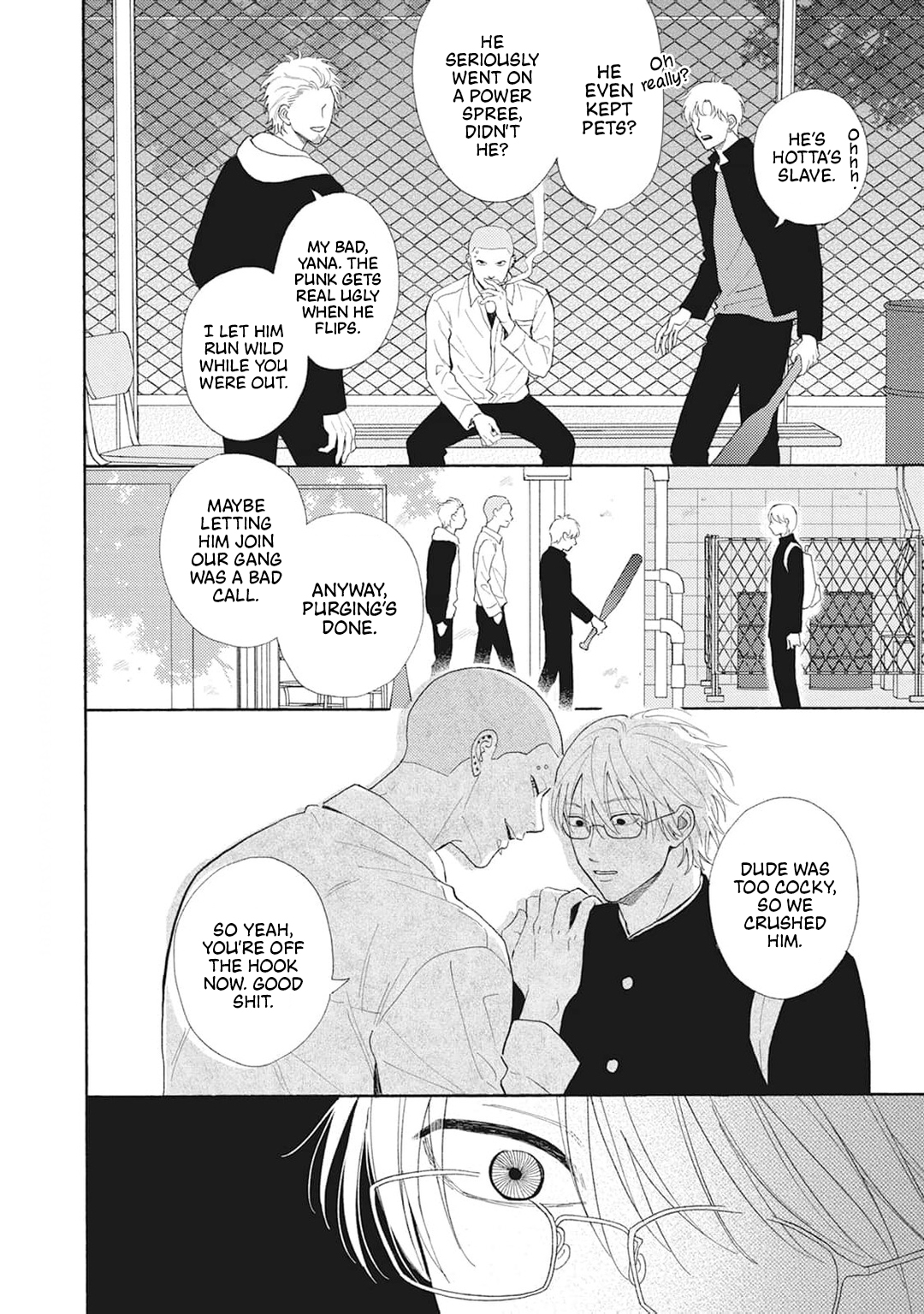 Read Grey and Red chapter 1 image 17 on Lezhin