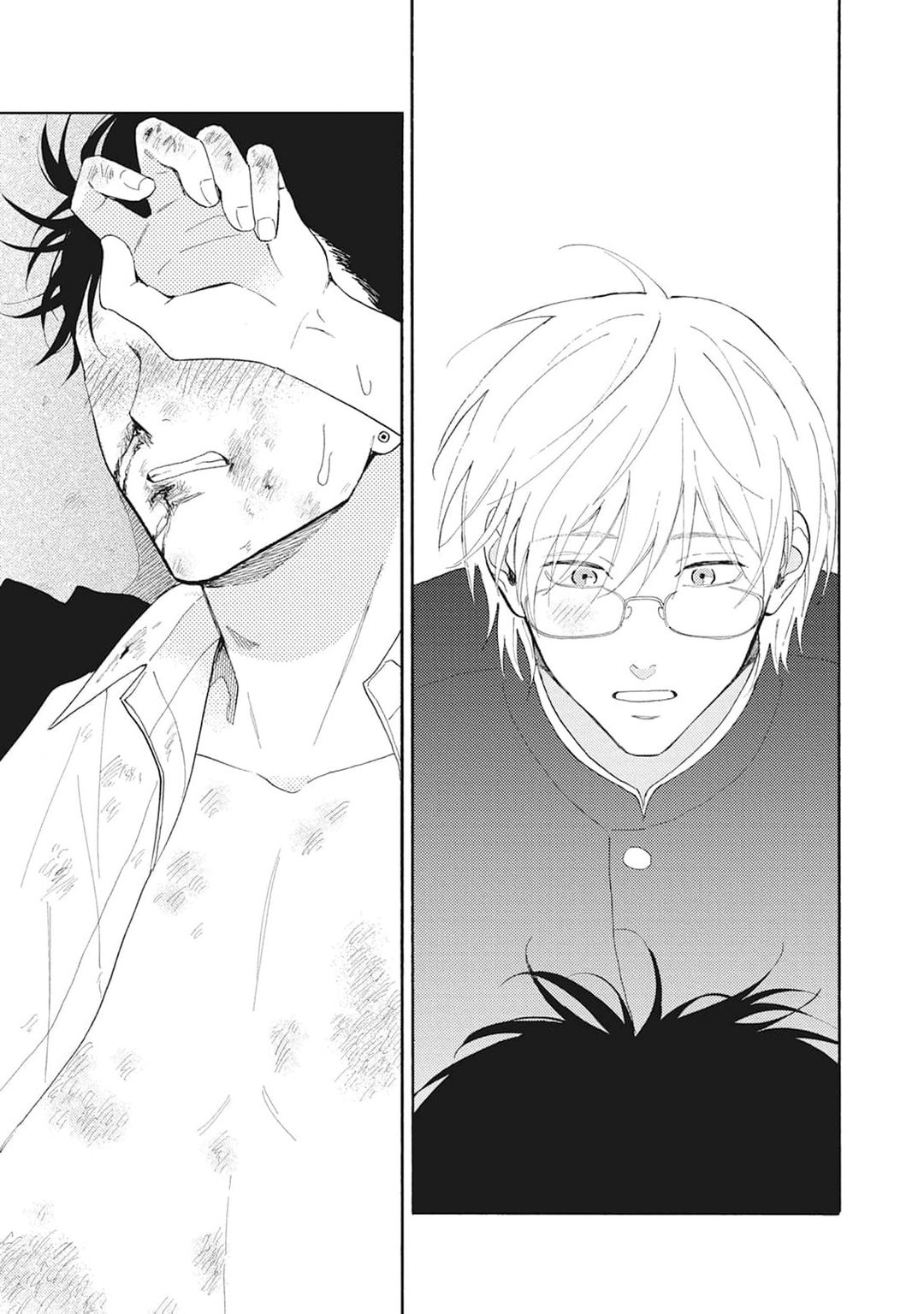 Read Grey and Red chapter 1 image 34 on Lezhin