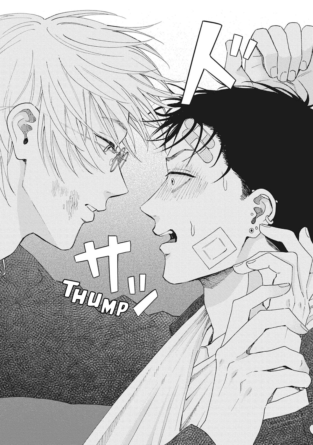Read Grey and Red chapter 2 image 14 on Lezhin