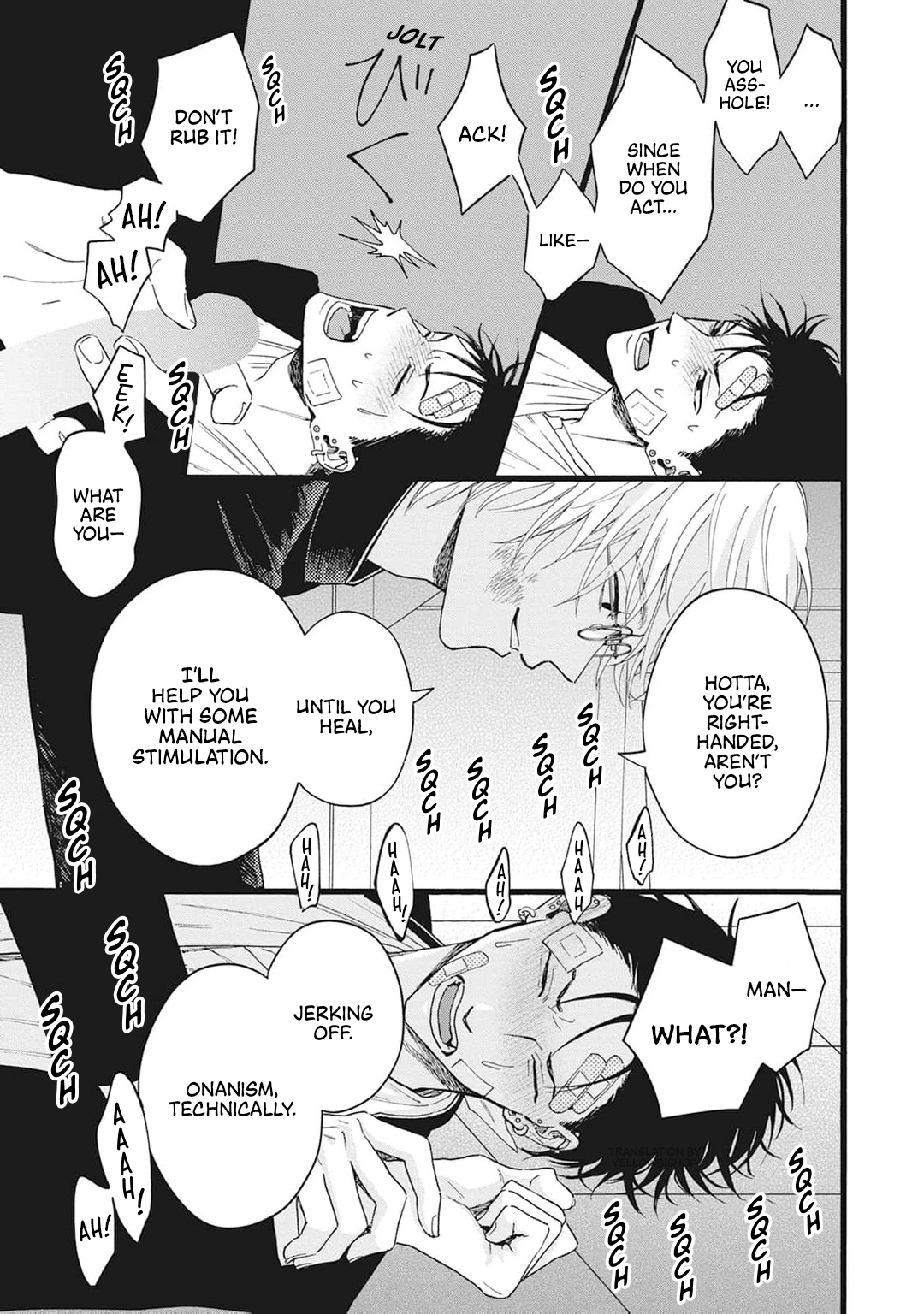 Read Grey and Red chapter 2 image 19 on Lezhin