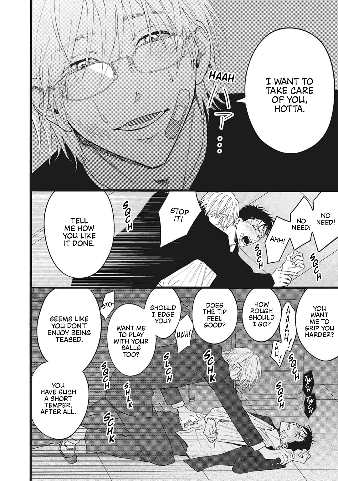 Read Grey and Red chapter 2 image 20 on Lezhin