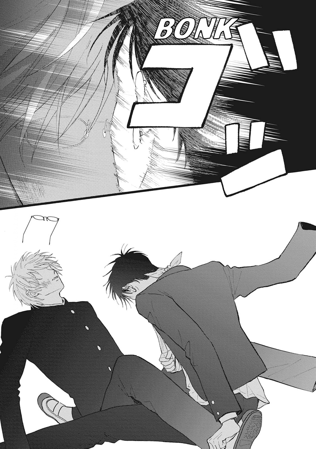 Read Grey and Red chapter 2 image 25 on Lezhin