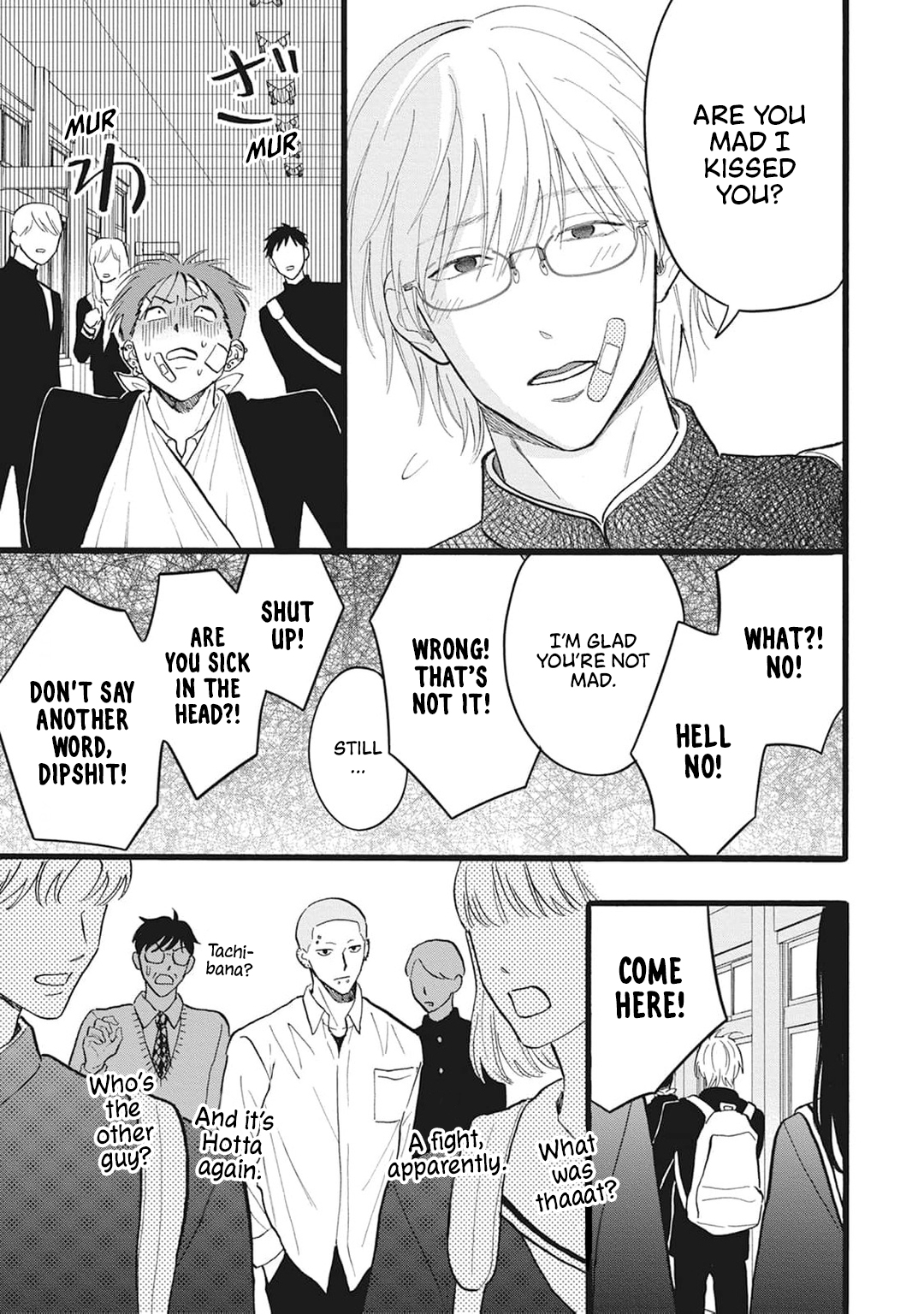 Read Grey and Red chapter 2 image 7 on Lezhin
