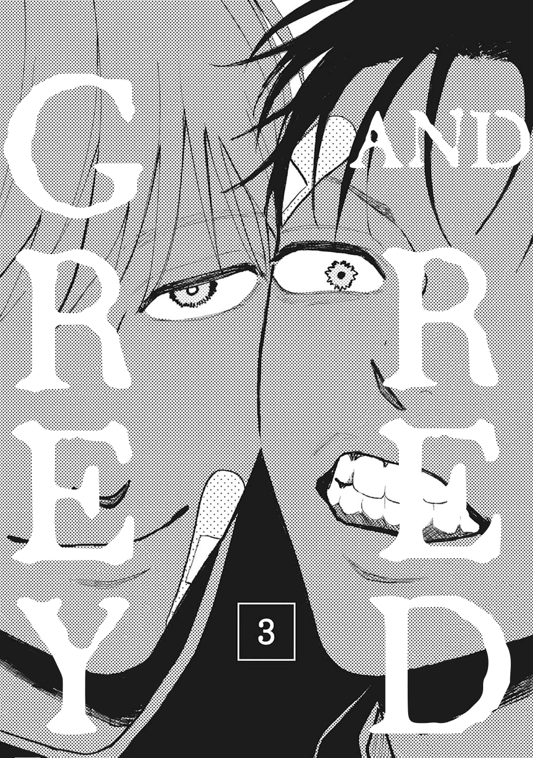 Read Grey and Red chapter 3 image 1 on Lezhin