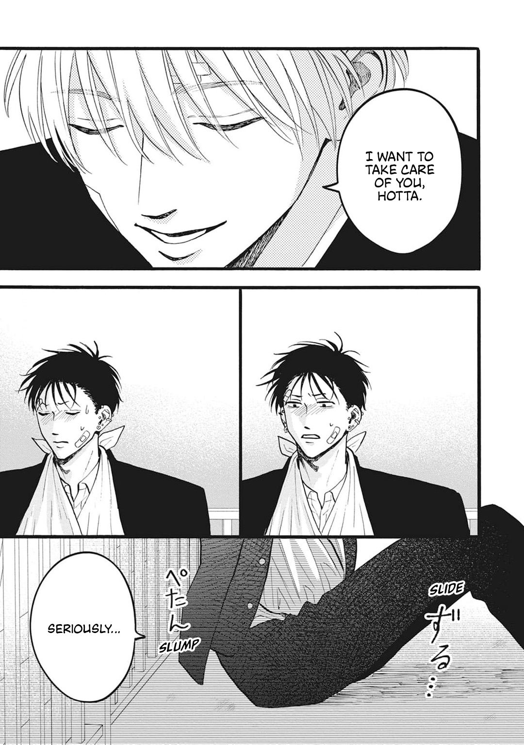 Read Grey and Red chapter 3 image 15 on Lezhin