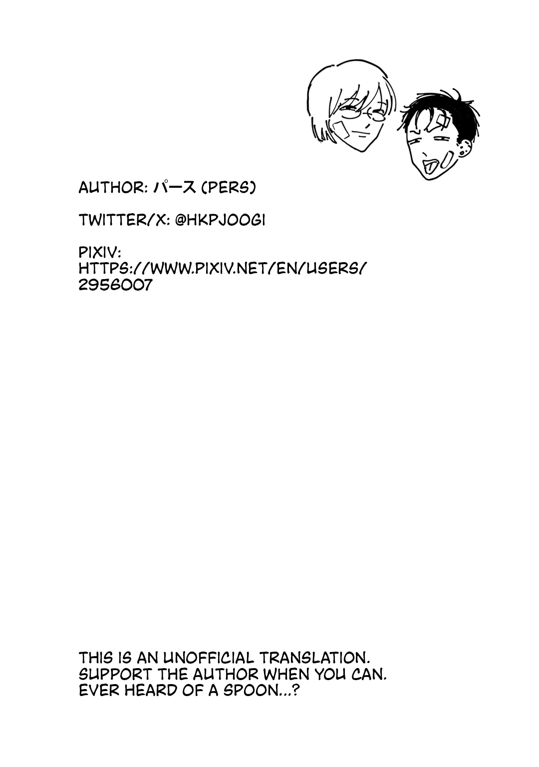 Read Grey and Red chapter 3 image 27 on Lezhin