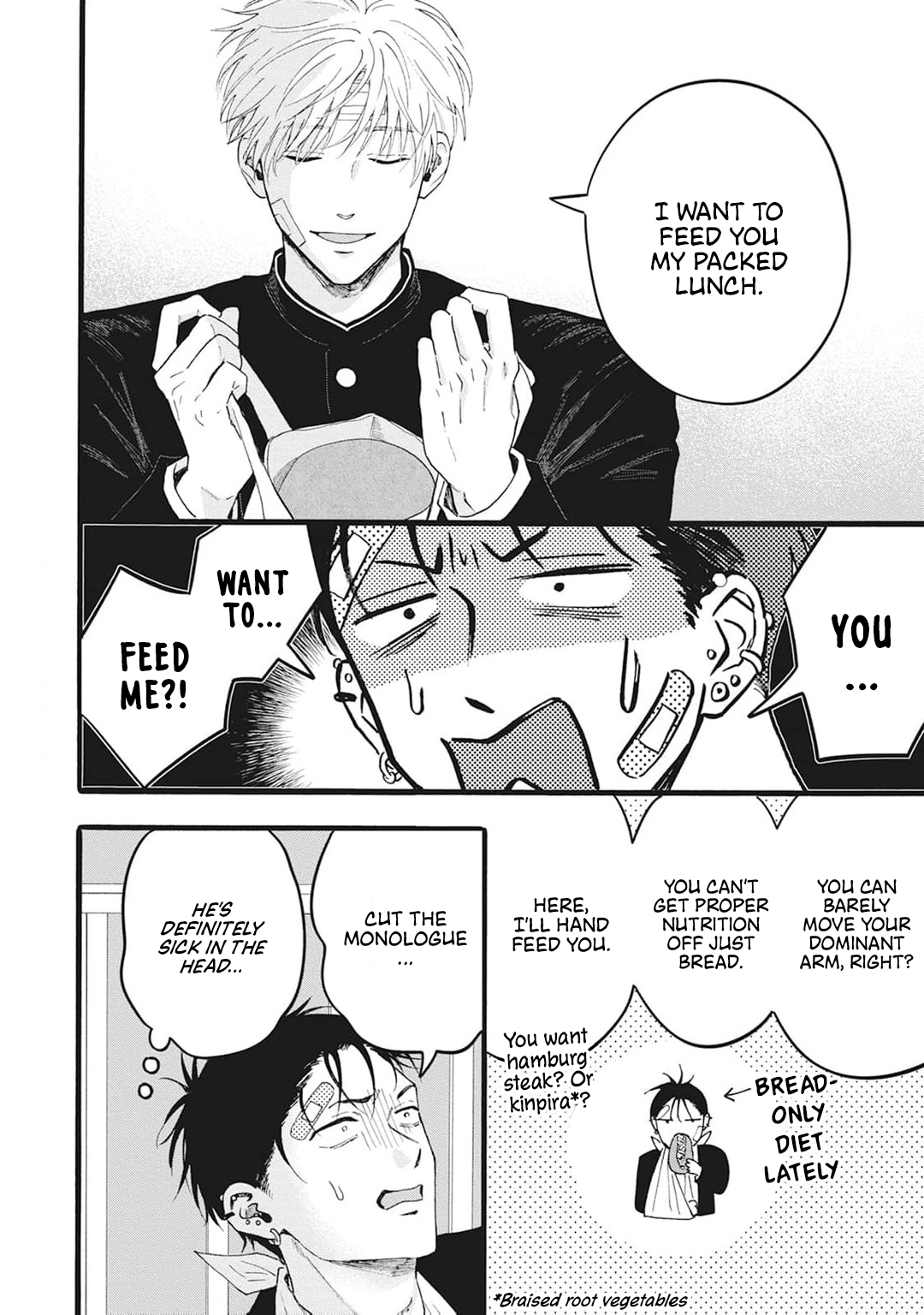 Read Grey and Red chapter 3 image 8 on Lezhin