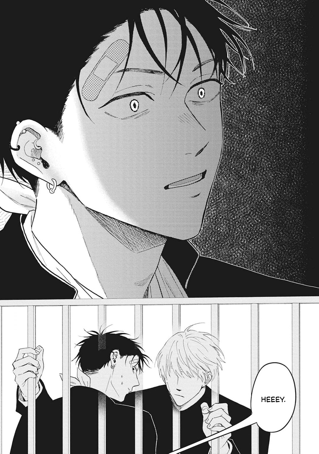 Read Grey and Red chapter 4 image 11 on Lezhin