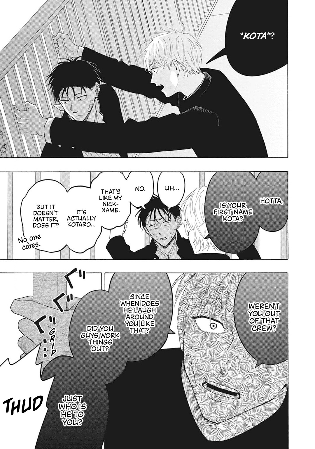 Read Grey and Red chapter 4 image 13 on Lezhin
