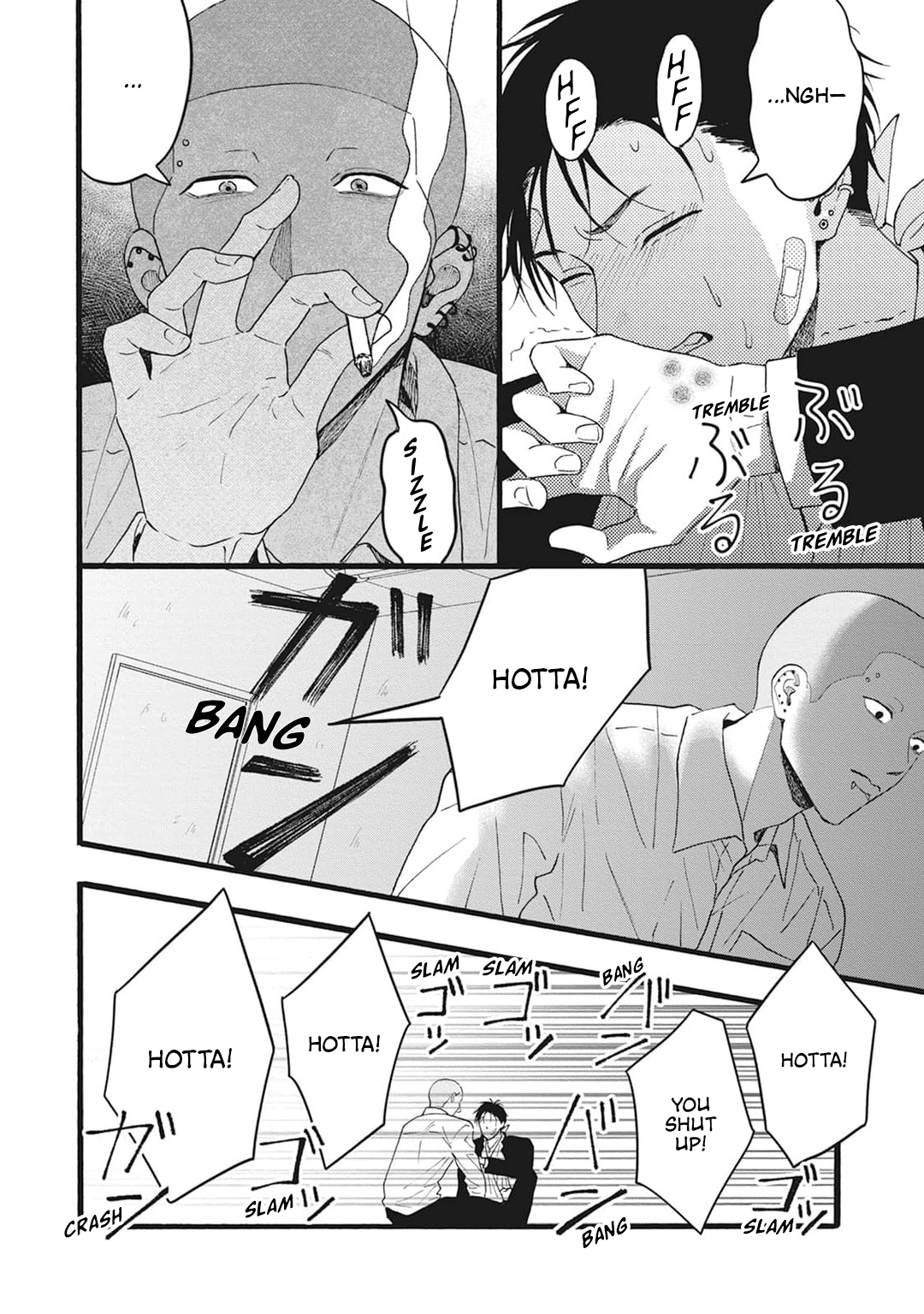 Read Grey and Red chapter 4 image 26 on Lezhin