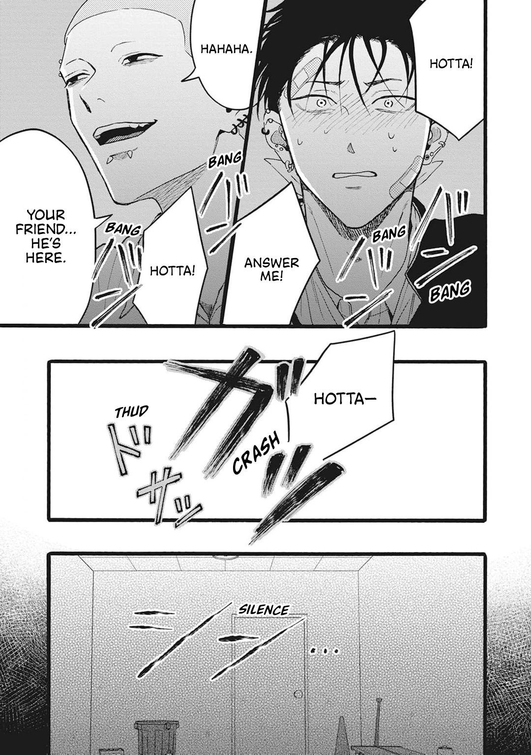Read Grey and Red chapter 4 image 27 on Lezhin