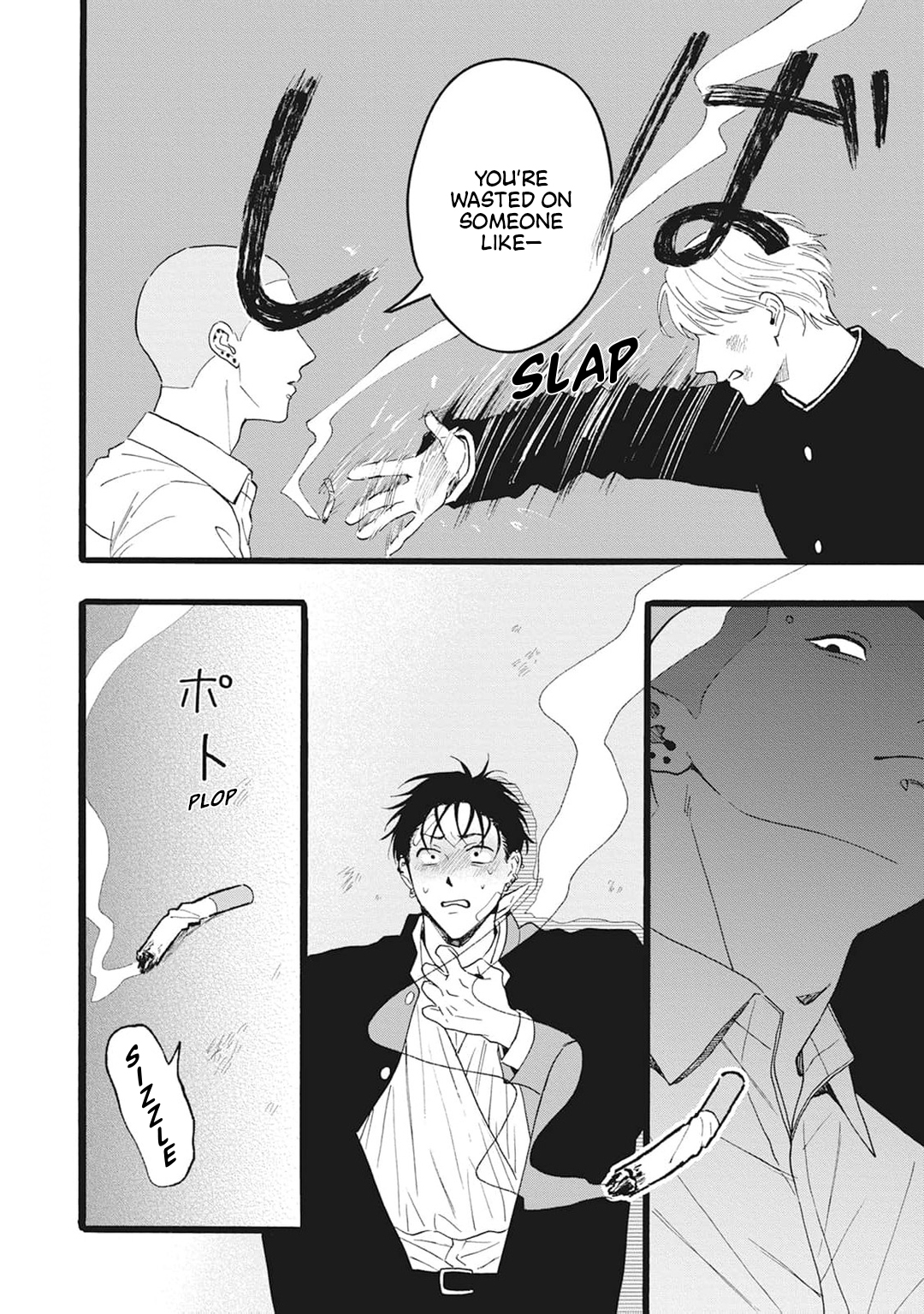 Read Grey and Red chapter 4 image 32 on Lezhin