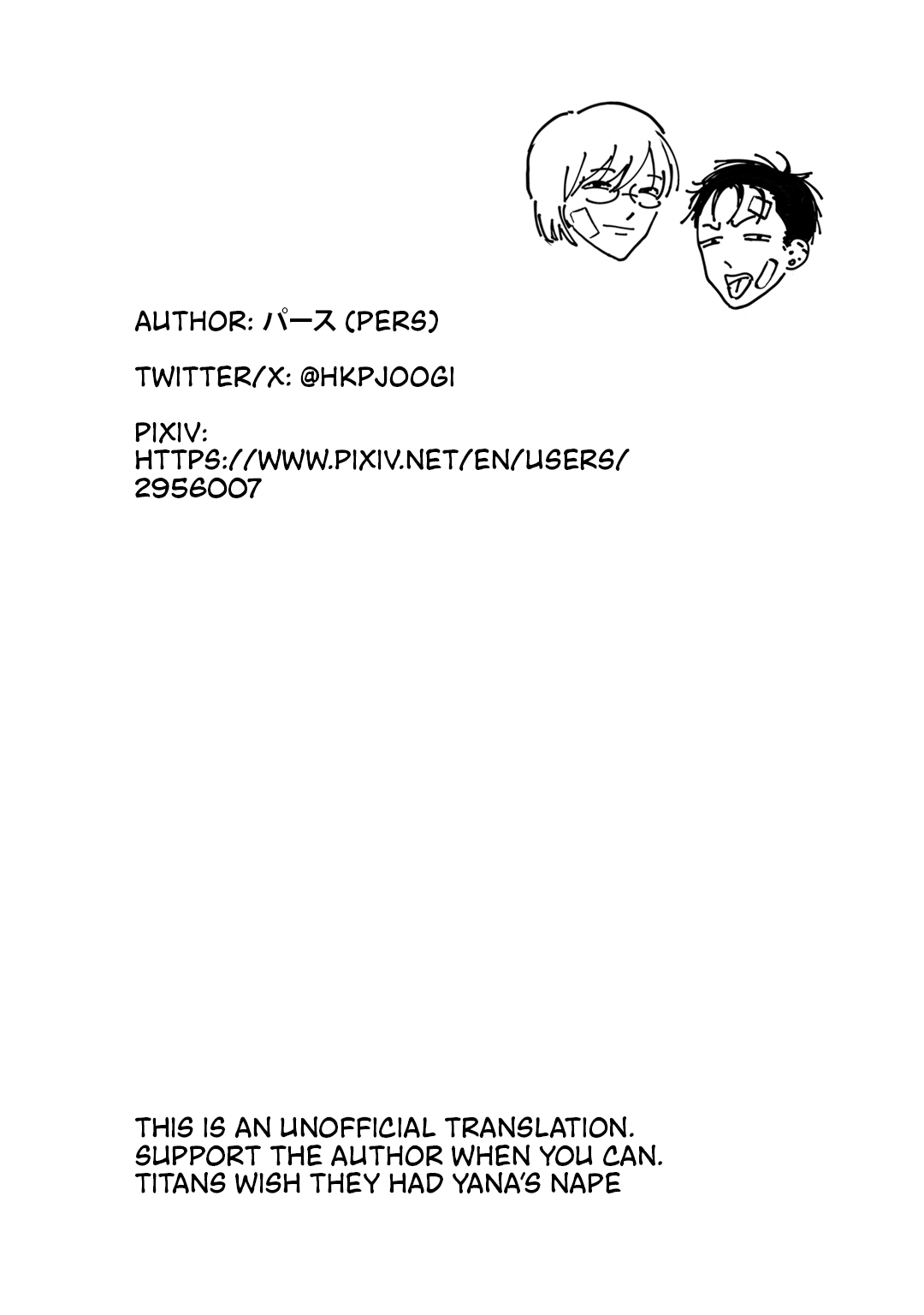 Read Grey and Red chapter 5 image 23 on Lezhin