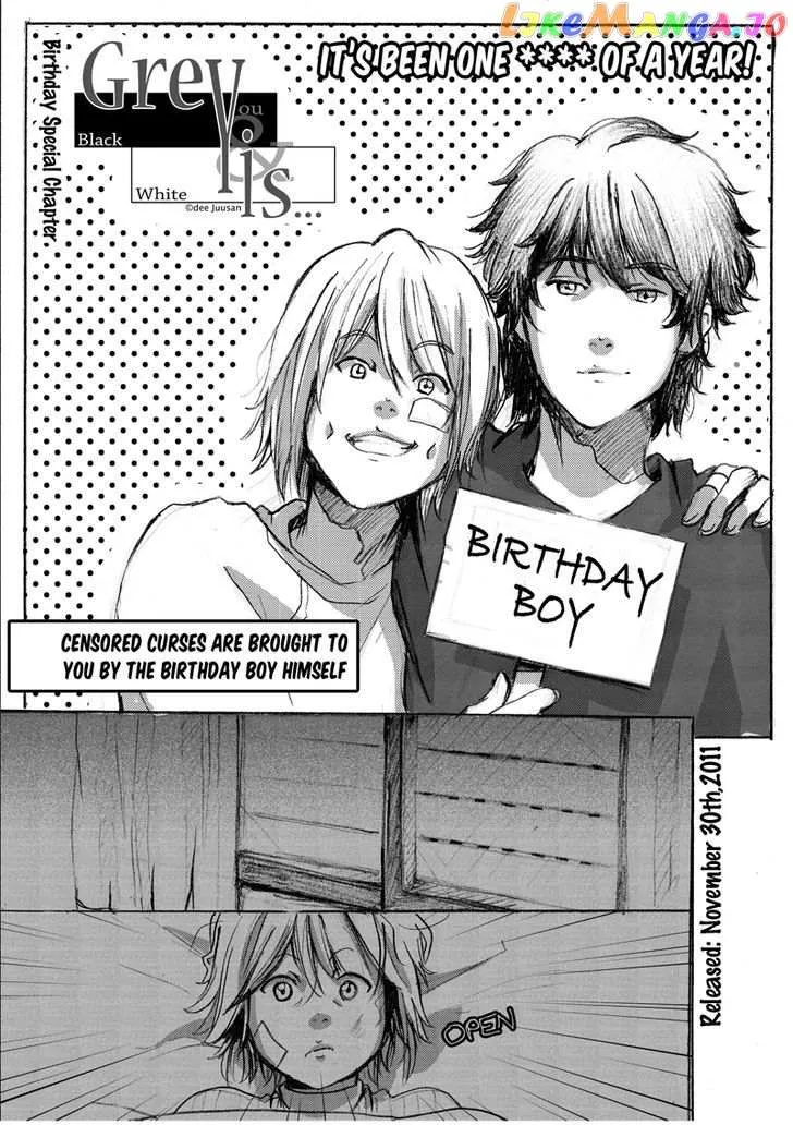 Read Grey is... chapter 0.1 image 0 on Lezhin