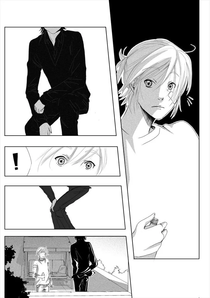 Read Grey is... chapter 1.1 image 30 on Lezhin