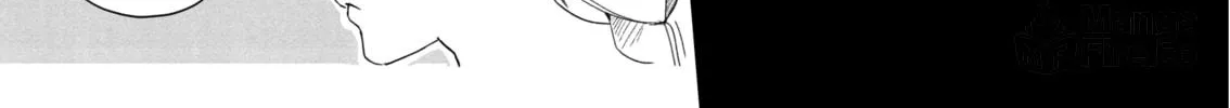 Read Grey is... chapter 11 image 41 on Lezhin