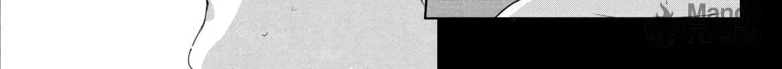 Read Grey is... chapter 12 image 11 on Lezhin