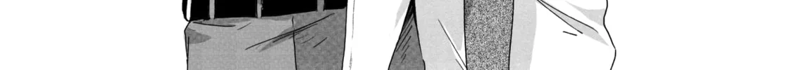 Read Grey is... chapter 13 image 21 on Lezhin