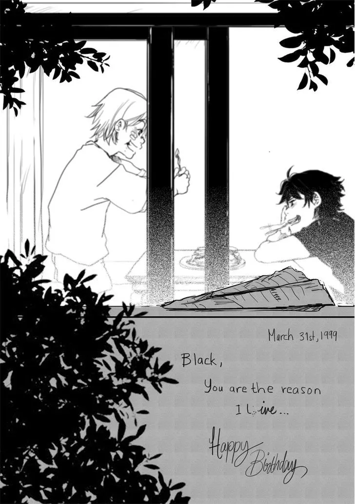 Read Grey is... chapter 14.6 image 17 on Lezhin