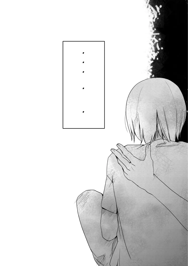 Read Grey is... chapter 25 image 28 on Lezhin