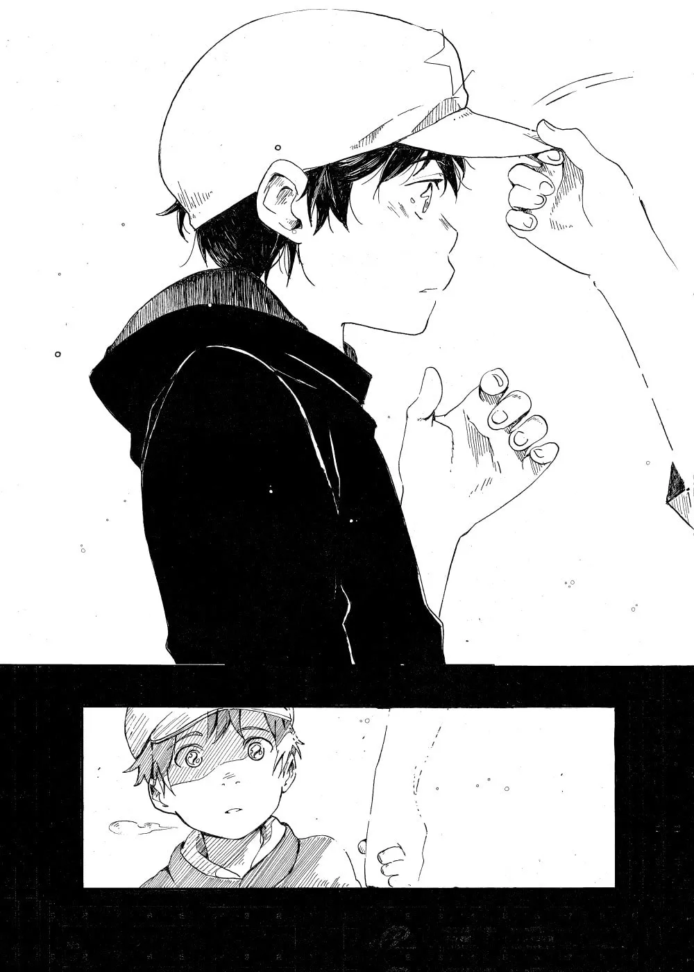 Read Grey is... chapter 36 image 30 on Lezhin