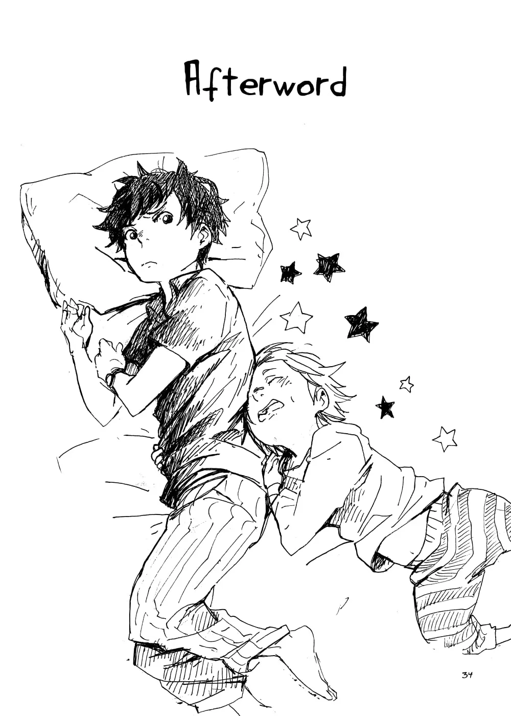 Read Grey is... chapter 37.4 image 21 on Lezhin
