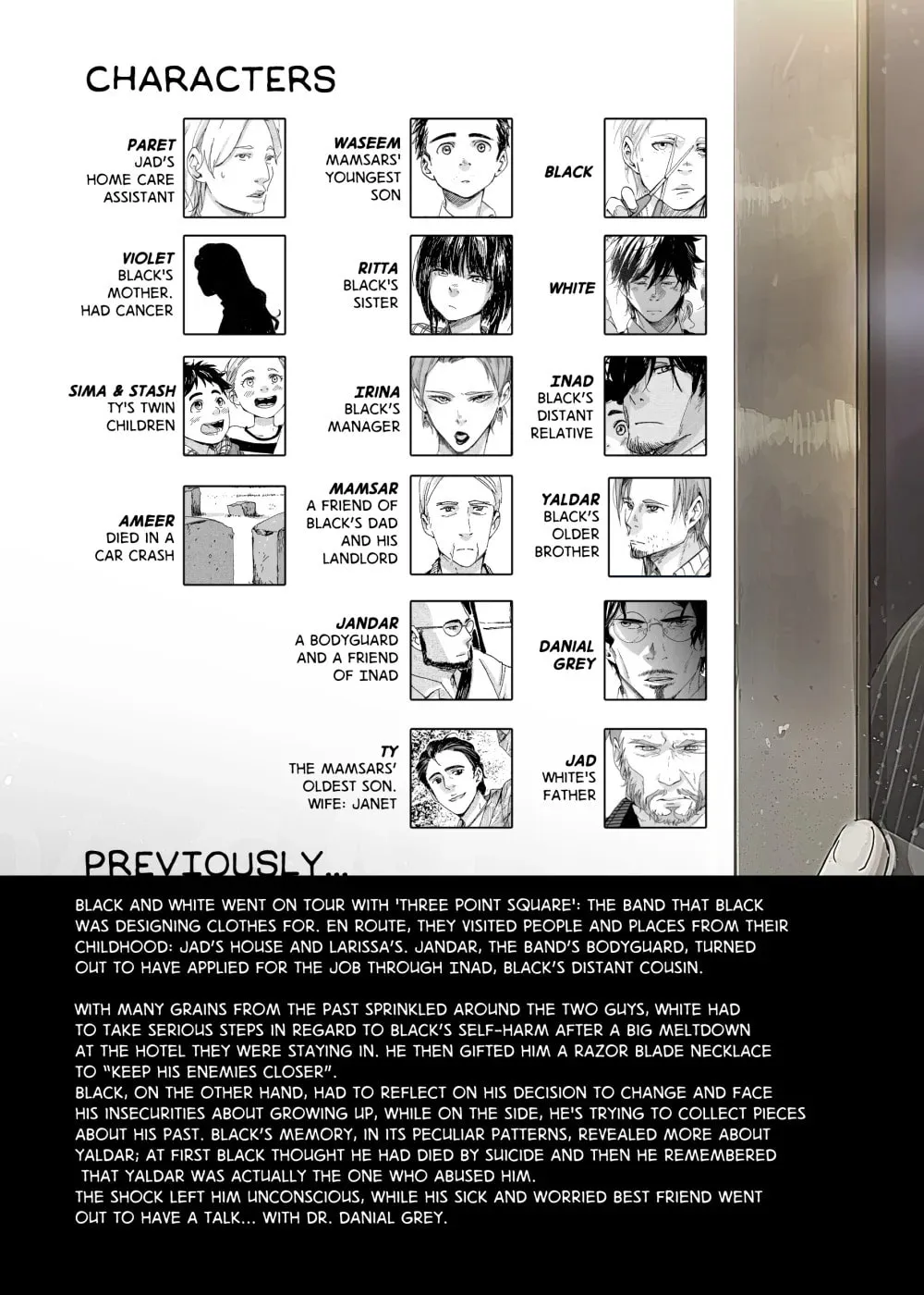 Read Grey is... chapter 39 image 4 on Lezhin