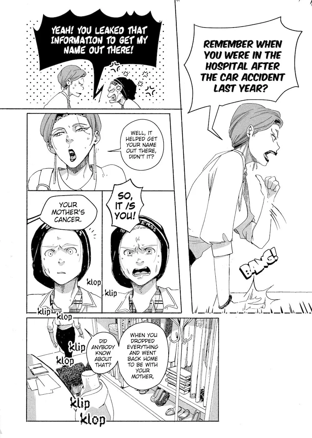 Read Grey is... chapter 43 image 7 on Lezhin