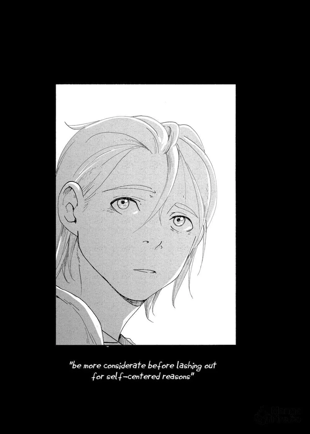 Read Grey is... chapter 47 image 19 on Lezhin