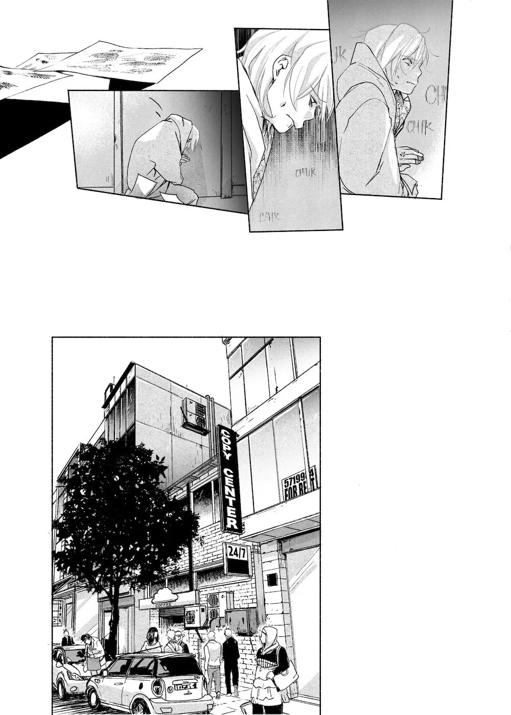 Read Grey is... chapter 49 image 10 on Lezhin
