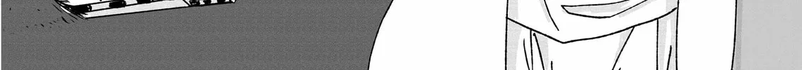 Read Grey is... chapter 58 image 25 on Lezhin