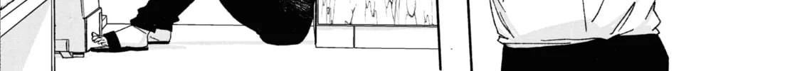 Read Grey is... chapter 59 image 31 on Lezhin